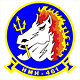 HMH-461 Unit Logo